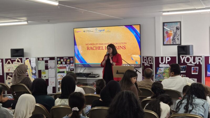 Rachel Hopkins MP speaking at the CYCD summer school presentation